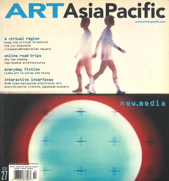 Issue 27 | Jul/Aug/Sep 2000