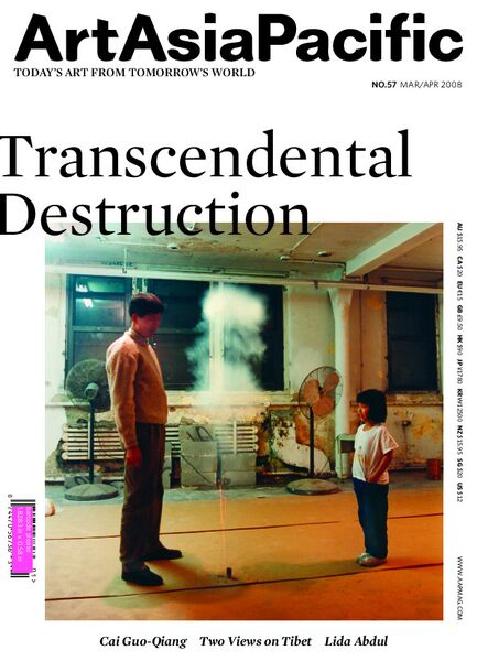 Issue 57 | Mar/Apr 2008