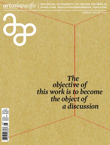 Issue 66 | Nov/Dec 2009