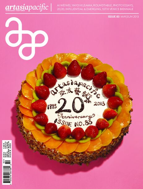 Issue 83 | May/Jun 2013