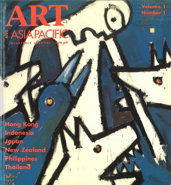 Issue 1 | Vol 1 Number 1 (Jan) 1994