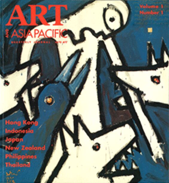 Issue 1 | Jan/Feb 2001