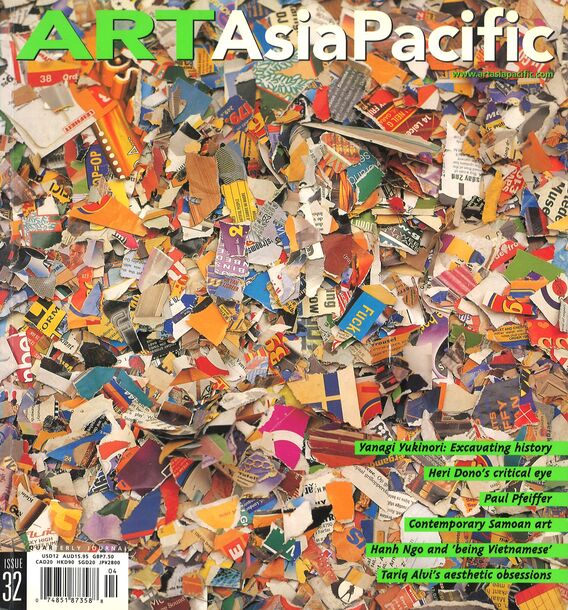 Issue 32 | Oct/Nov/Dec 2001