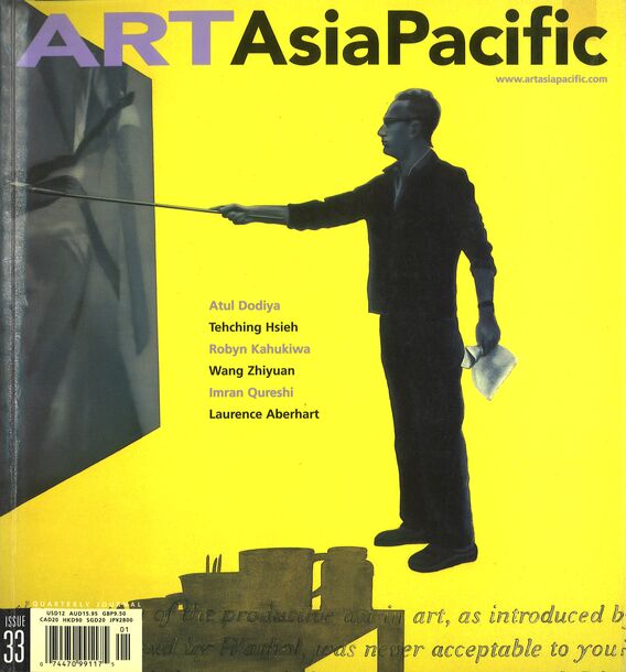 Issue 33 | Jan/Feb/Mar 2002