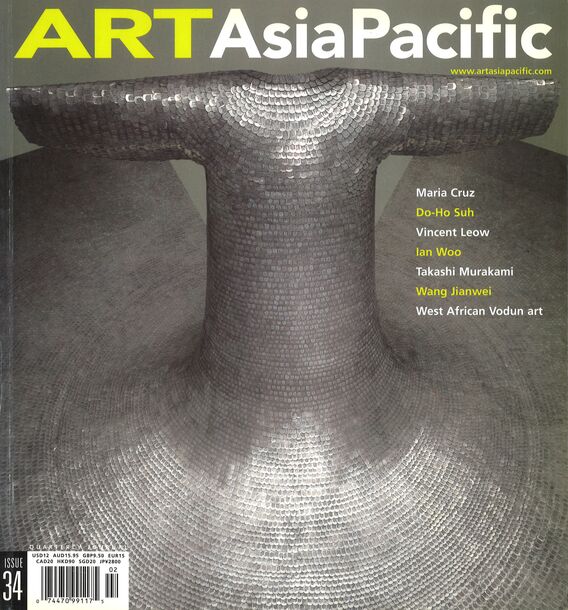 Issue 34 | Apr/May/Jun 2002