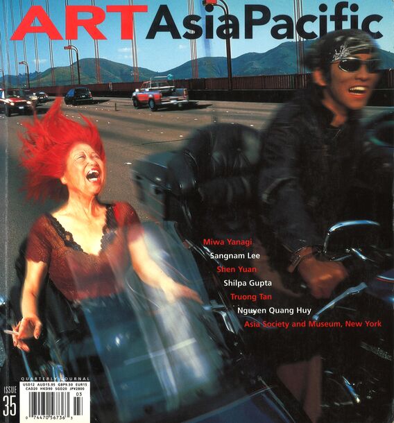Issue 35 | Jul/Aug/Sep 2002