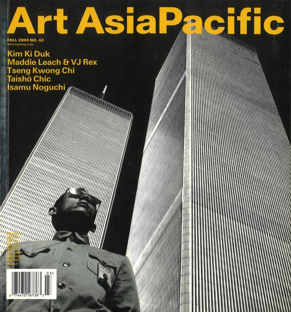 Issue 42 | Fall 2004