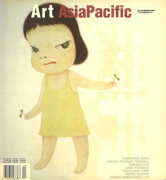 Issue 39 | Winter 2004