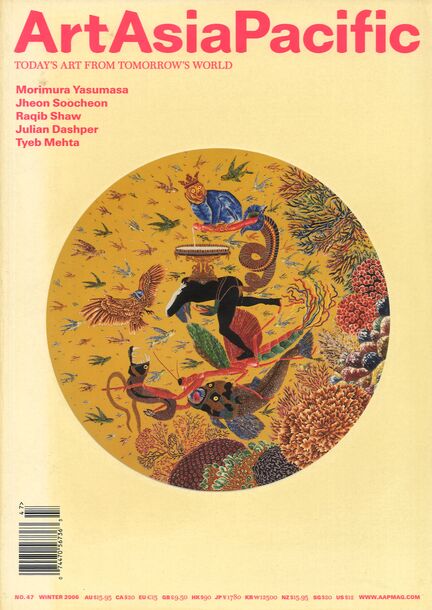 Issue 47 | Winter 2006